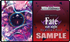Weiss Schwarz Fate/Stay Night Heaven's Feel Vol. 2 Playmat (Case Exclusive)